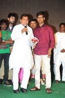 Telugu Movie 33 Prema Kathalu Audio Launch